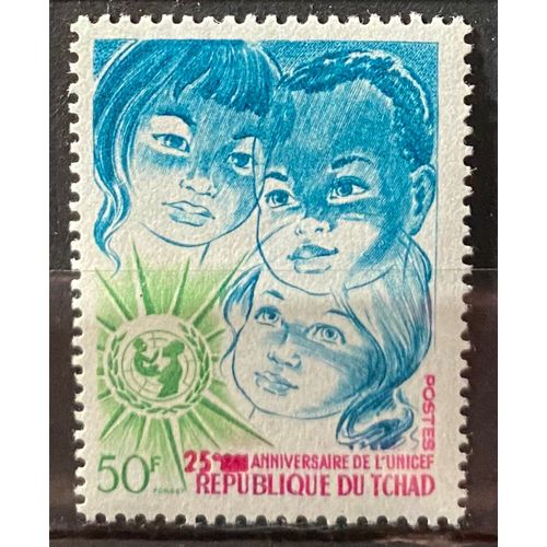 Timbre Neuf** Tchad 1971 Y&t N° 242