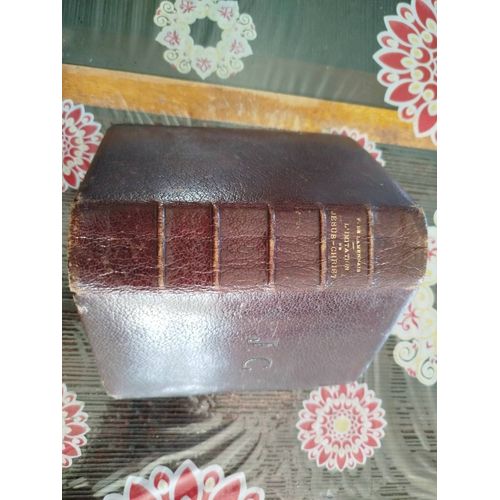 Missel Rare : L'imitation De Jésus - Christ N° 2, Traduction Nouvelle Avec Des Réflexions À La Fin De Chaque Chapitre, Par L'abbé F. De Lamennais, Éditeur Mame En 1877, 540 Pages, Gravures, Tranche Or