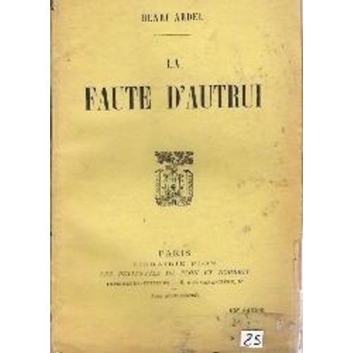 La Faute D Autrui