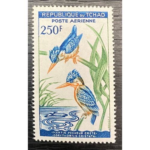 Timbre Neuf** Tchad 1963 Y&t N° Pa 5