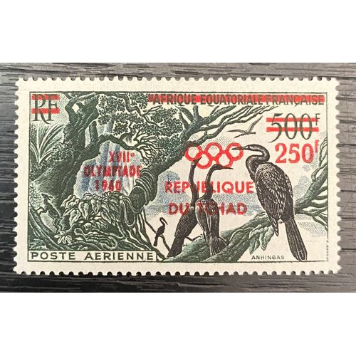 Timbre Neuf** Tchad 1960 Y&t N° Pa 1