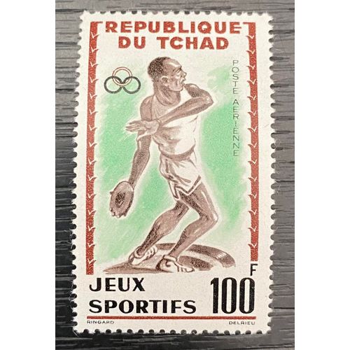Timbre Neuf** Tchad 1962