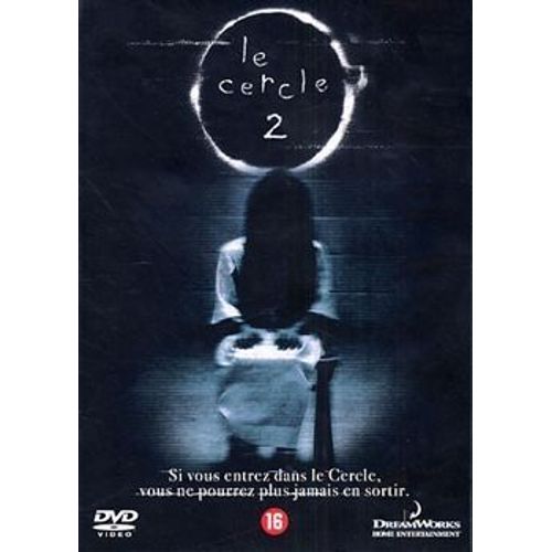 Le Cercle 2 - Edition Belge