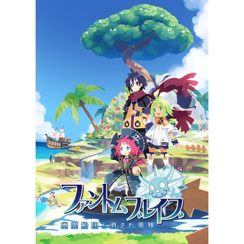 Cd(2) & Box & A5/ & & Amazon.Co.Jppc& - Ps4