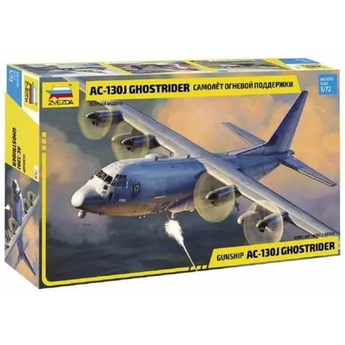 Maquette Avion Ac-130j Ghostrider Gunship - Zvezda - 1/72ème - Blanc-Zvezda