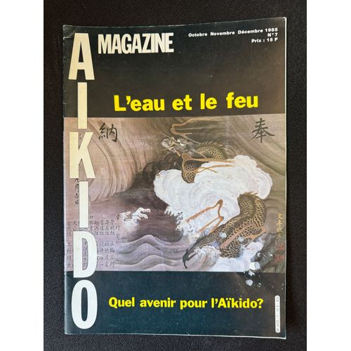 Magazine Aikido N° 7