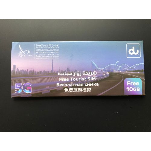 Carte Sim Dubaï 10gb Carte Sim Dubai 10gb