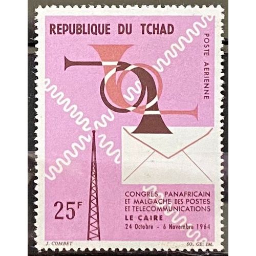 Timbre Neuf** Tchad 1964 Y&t N° Pa 22