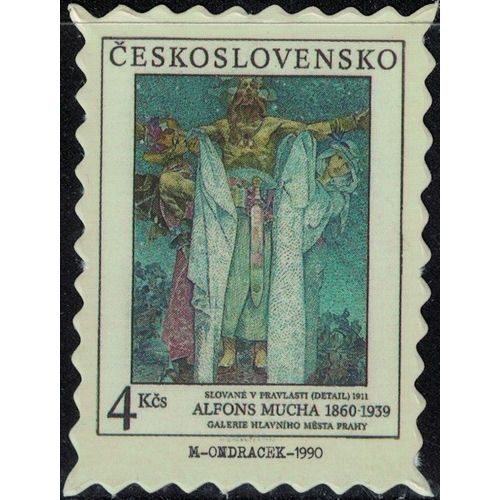 Tchécoslovaquie Timbre Fictif Autocollant Les Slaves Dans Leur Patrie Par Alfons Mucha Scrapbooking