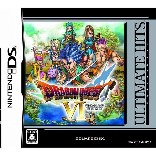 Dragon Quest Vi Le Royaume Des Songes - Ds - Version Japonaise