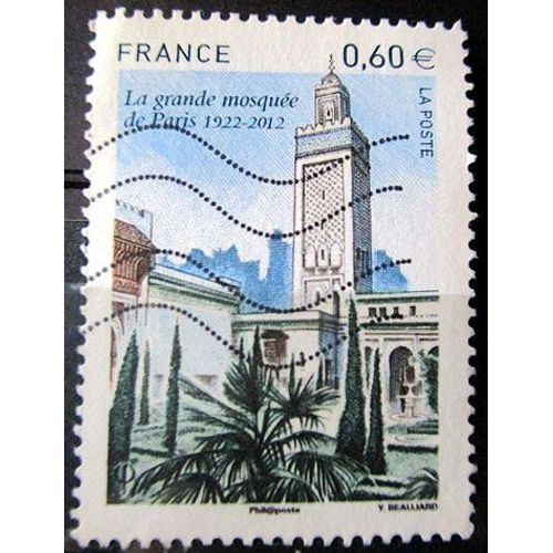 2012. F4634: Centenaire De La Grande Mosquée De Paris.