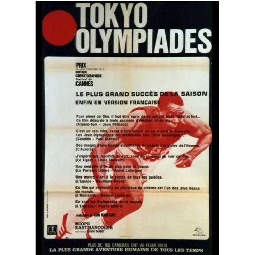 Tokyo Olympiades - Affiche Originale De Cinéma - Format 80x120 Cm - Un Film De Kon Ichikawa Avec Abebe Bikila, Ahmed Issa, Yoshinori Sakai, Joe Frazier / Tokyo Orimpikku - Année 1965