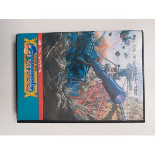 Vintage Jeu Vidéo Granada X Magadrive Version Japonaise Boite Notice