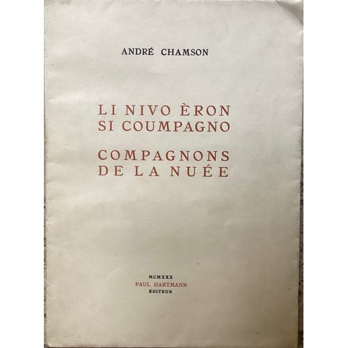 André Chamson - Compagnons De La Nuée - Li Nivo Éron Si Coumpagno - Provençal