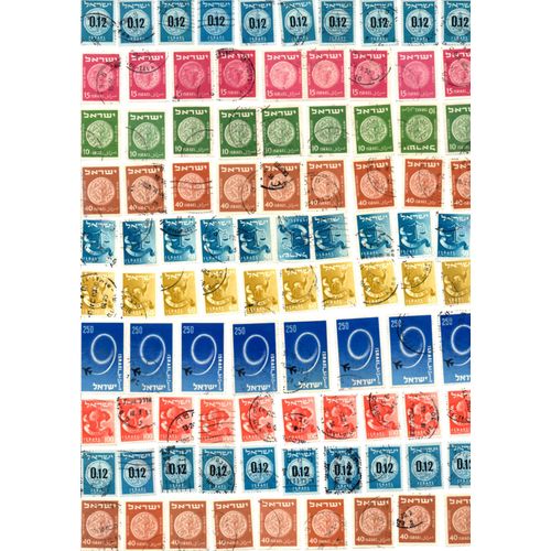 Timbres D'israël
