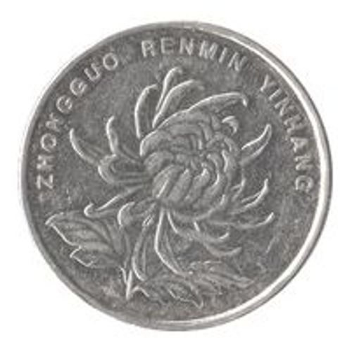 Pièce 1 Yuan Chine - 2001