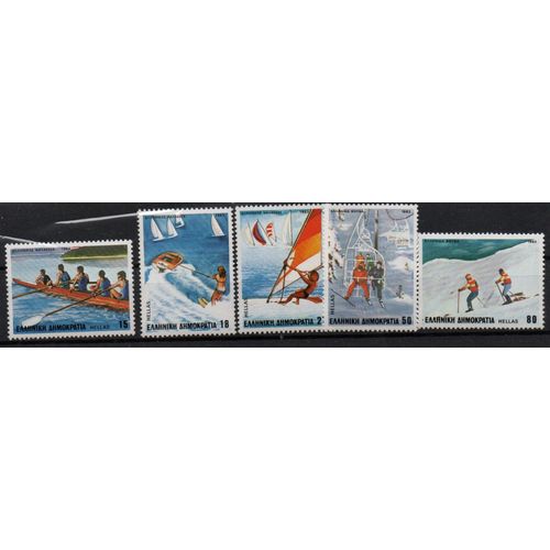 Grèce Timbres Série Préolympique 1983