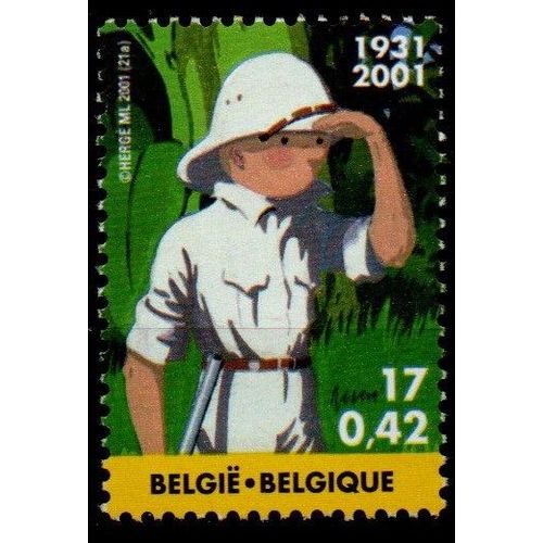 Belgique Timbre Tintin Au Congo 2001