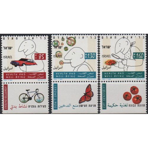 Israël Timbres Santé Et Bien-Être 1994
