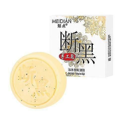 Savon Noir Cassé Fait À La Main Savon Naturel Pour Le Visage Et Le Corps, Savon Gommage Exfoliant Pour Le Corps