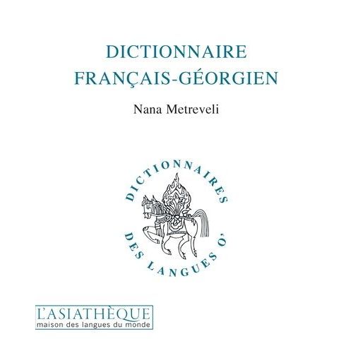 Dictionnaire Français-Georgien