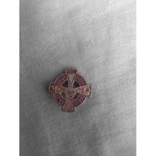 Broche Catholique Ecce Panis Angelorum