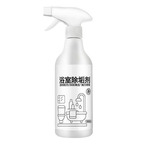 Nettoyant de salle de bain puissant Spray Out Stains Éliminer rapidement le nettoyage de la moisissure