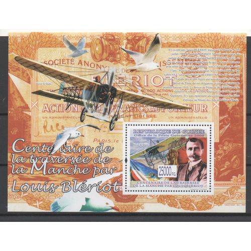 Guinée Timbres Louis Blériot , Traversée De La Manche 1909-2009