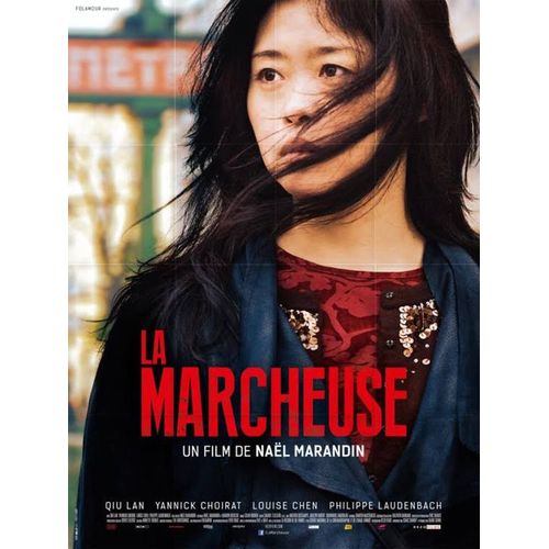 La Marcheuse - Véritable Affiche De Cinéma Pliée - Format 120x160 Cm - De Naël Marandin Avec Qiu Lan, Yannick Choirat, Louise Chen, Philippe Laudenbach, Wang Yanping, Lucie Teng Duvert - 2016