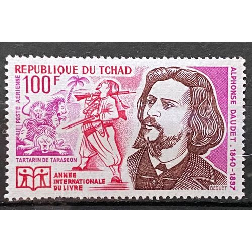 Timbre Neuf** Tchad 1972 Y&t N° Pa 124