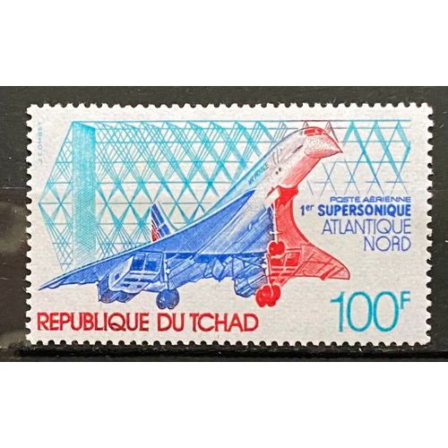 Timbre Neuf** Tchad 1977 Y&t N° Pa 200