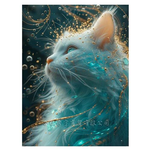 Kit Diy Tableau Diamant 5d Peinture De Broderie Diamant Complète Avec Chat Mignon, Artisanat, Salon, Chambre À Coucher - Décoration Murale Moderne, Cadeau Créatif Anti-Stress Pour Adultes