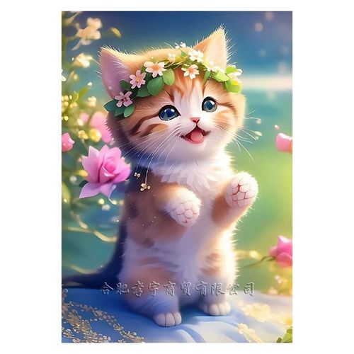 Kit Diy Tableau Diamant 5d Dessin Animé Chat Point De Croix Diamant Broderie Fleurs Plein Diamant Incrusté Entrée Salon Étude - Décoration Murale Moderne, Cadeau Créatif Anti-Stress Pour Adultes