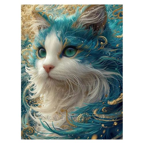Kit Diy Tableau Diamant 5d Peinture De Broderie Diamant Complète Avec Chat Mignon, Artisanat, Salon, Chambre À Coucher - Décoration Murale Moderne, Cadeau Créatif Anti-Stress Pour Adultes