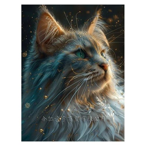 Kit Diy Tableau Diamant 5d Peinture De Broderie Diamant Complète Avec Chat Mignon, Artisanat, Salon, Chambre À Coucher - Décoration Murale Moderne, Cadeau Créatif Anti-Stress Pour Adultes