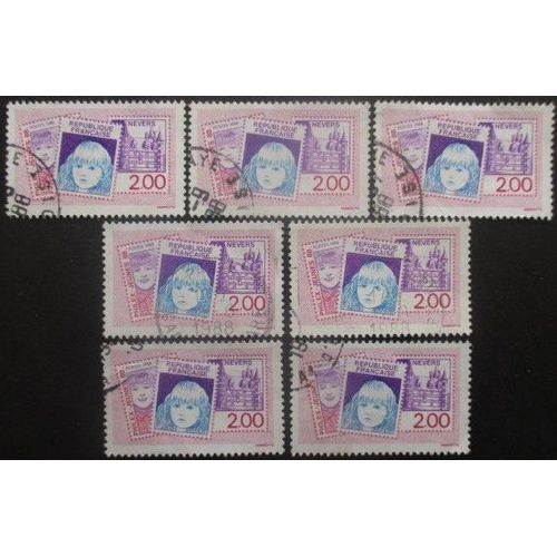 France N°2529 X 7 Oblitéré