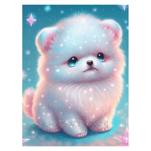 Kit Diy Tableau Diamant 5d Chat Mignon Brodé Avec Des Autocollants En Diamant, De Belles Matières, Peinture De Broderie En Dia - Décoration Murale Moderne, Cadeau Créatif Anti-Stress Pour Adultes