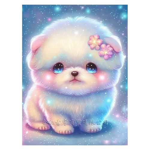 Kit Diy Tableau Diamant 5d Chat Mignon Brodé Avec Des Autocollants En Diamant, De Belles Matières, Peinture De Broderie En Dia - Décoration Murale Moderne, Cadeau Créatif Anti-Stress Pour Adultes