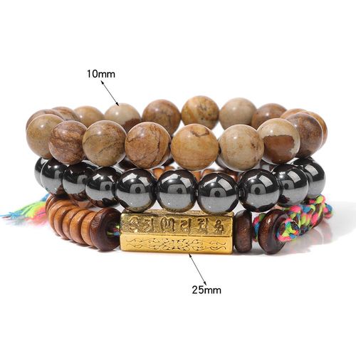Bracelet En Pierre Tibétaine Vintage Pour Homme, Ensemble De Perles En ¿Il De Tigre, Bijoux En Hématite Naturelle, Breloque De Méditation Masculine