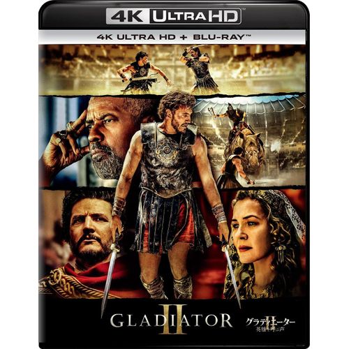 Ii 4k Ultra Hd+()[4k Ultra Hd + Blu-Ray]