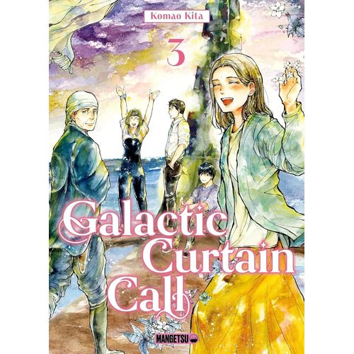 Galactic Curtain Call - Tome 3