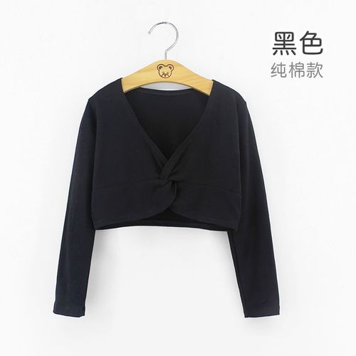 Justaucorps De Ballet Taille Haute Pour Filles,Manteau De Danse En Y,Vêtements De Ballet Pour Enfants,Manches Longues,Justaucorps Aqleotard Dans L'ensemble,9 Couleurs