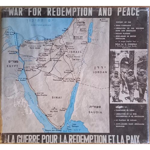 War For Redemption And Peace / La Guerre Pour La Redemption Et La Paix