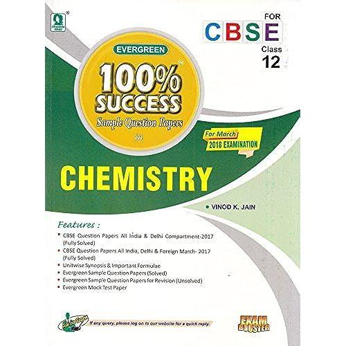 Evergreen 100% Success Sqp In Chemistry For Class 12