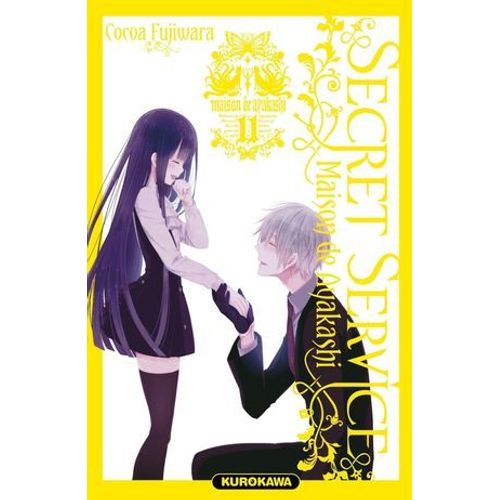 Secret Service - Maison De Ayakashi - Tome 11