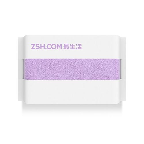 Serviette Antibactérienne Zsh En Polyegiene,Série Young,Coton,5 Couleurs,Très Absorbante,Pour Le Visage Et Le Bain - Type Violet