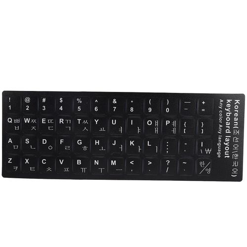 Autocollant de clavier coréen, accessoires étanches pour ordinateur portable 10-17 pouces, ordinateur de bureau