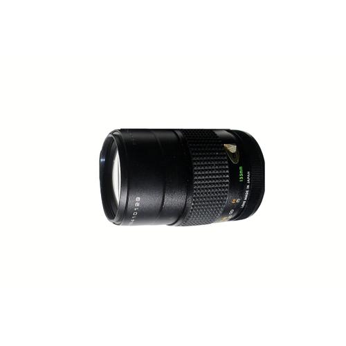 Pentacon Prakticar PB 55-200mm f 4-5.6 zoom lens