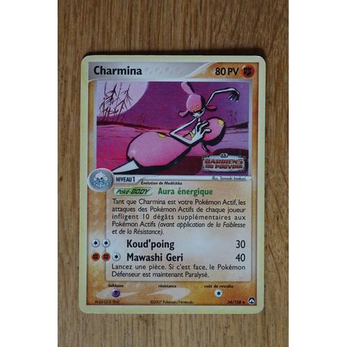 Carte Pokemon Charmina Ex Gardiens Du Pouvoir Holo 80 Pv - 34/108