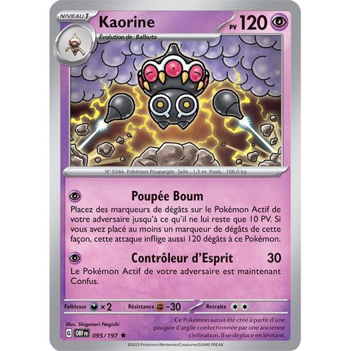 Kaorine - Holo - 095/197 - Flammes Obsidiennes